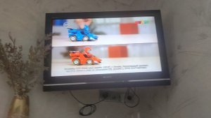 Реклама Мульт (26.09.2025)