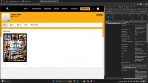 Форма восстановления игровых аккаунтов Majestic RP