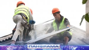 ⚡️ Над головой — порядок: как идёт подготовка домов Республики к осенним ливням и зимним морозам