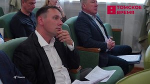 Дума Томского района провела заседание 8 созыва