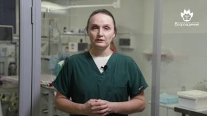 Информационный ролик для бизнеса: "Голод-перед-операцией"