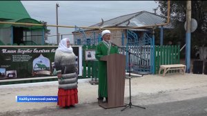 В Хайбуллинском районе Башкортостана открылась новая мечеть