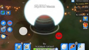 Я стал вселенной 😱😱1 часть