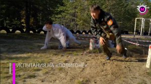 Военно-спортивная игра «Полигон» - Сургут