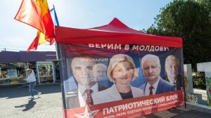 Посол РФ назвал избирательную кампанию в Молдавии одной из самых грязных