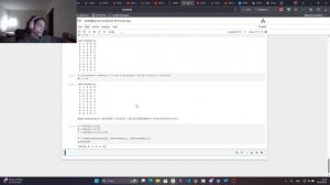 выполнение