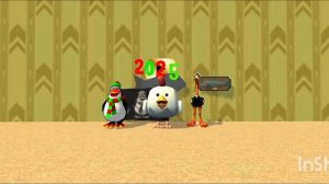 кольцами дым но в чикен гане аудио