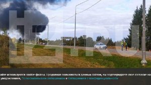 В Смоленской области после ДТП загорелся поезд с топливом. Что известно к этому часу