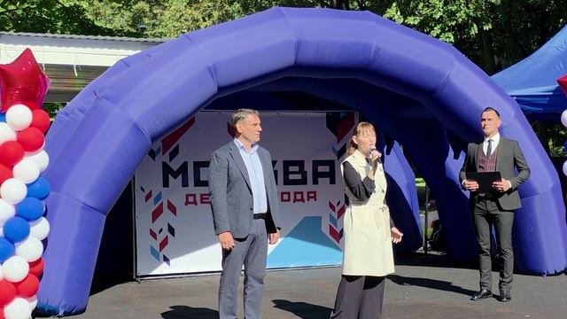 С днем рождения Москва: Как прошел День города в сквере «Школьный»