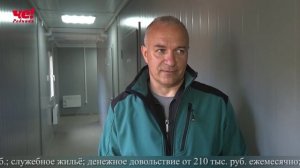 Четверть часа 25 сентября 2025