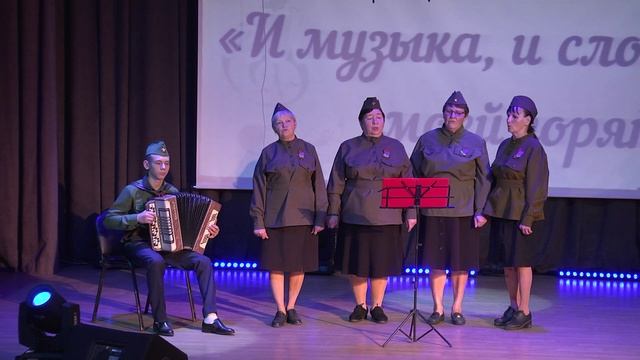 XX районный фестиваль "И музыка, и слово в душе моей горят". смотреть онлайн