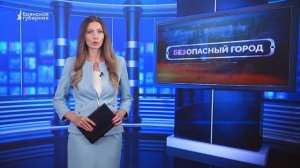 Брянская губерния. В Брянске перед судом предстанут обвиняемые в разбое