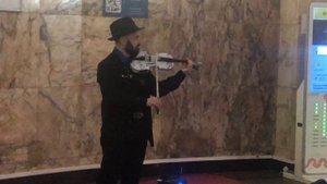 Таганская-кольцевая. Скрипка.