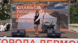 Марина Купцова - Русское сердце
