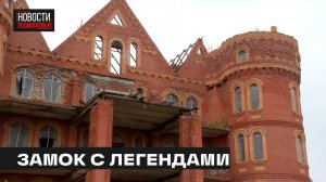 20-метровый недострой снесут в Мытищах