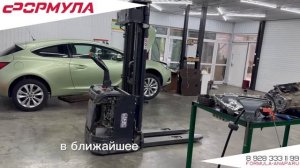 Сеть техцентров Формула Анапа