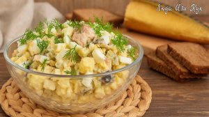 🌱🐟 Деревенский САЛАТ СО СКУМБРИЕЙ Бюджетно и вкусно сытный рыбный салат с картошкой