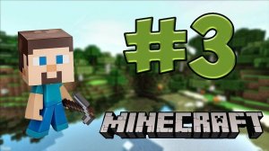 капаю дасехпор 1 чянк наконец то я папал в ад