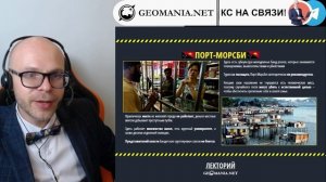 Почему не стоит ехать в Новую Гвинею?