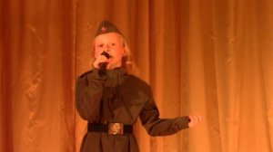 Лямзина Вероника. 21.09. Военная судьба