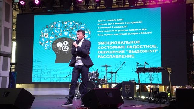 Москва 2022 год. Большой формум. Семья и дети.
