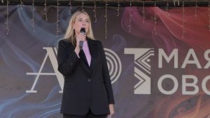 День туризма