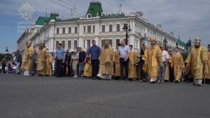 День Крещения Руси (2024 г.)