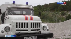 ВЕСТИ КРЫМ: выпуск 26.09.2025 09:30