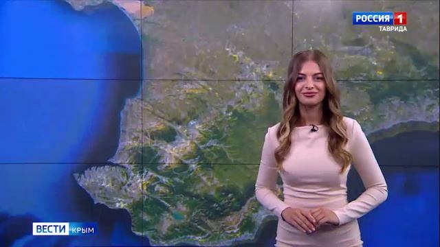 Прогноз погоды в Крыму на 27 сентября
