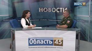 Алексей Белокур: обучение в вузах Минобороны РФ - это возможность получить «билет в будущее»