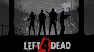 лефт фо дед 2 компания Переход