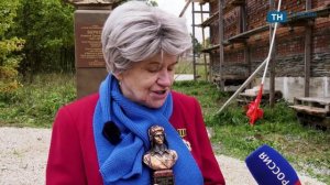 В деревне Федора Конюхова открыли аллею памятников выдающимся личностям