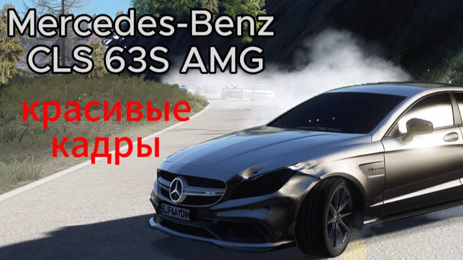 MACAN - Джеб ушёл джеб ушёл джет смотреть онлайн