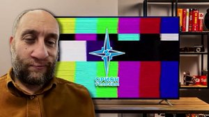 ДЕЙСТВИЯМИ РУКОВОДИТЕЛЯ СТРУКТУРЫ ГРУППЫ КОМПАНИЙ "ОРИОН" МОЖЕТ ЗАНЯТЬСЯ ПОЛИЦИЯ