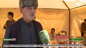 В Магасе прошёл гастрономический фестиваль-конкурс