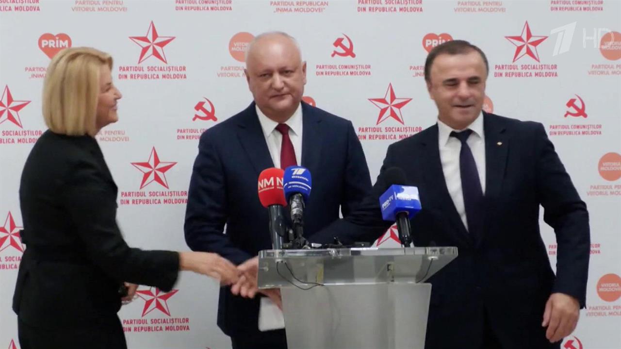 В Молдавии до парламентских выборов приостановлена деятельность партии "Сердце Молдовы".