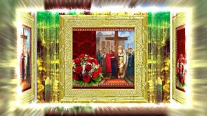 С Праздником Воздвижения Честного и Животворящего Креста Господня 2!