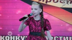 Елизавета Малашева - Отпусти и забудь (м/ф "Холодное сердце")