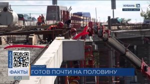 На Тургеневском мосту в Краснодаре заменили 75 балок и 20 пролетных плит