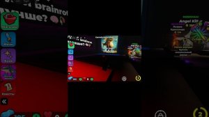 какой бенрот кротой