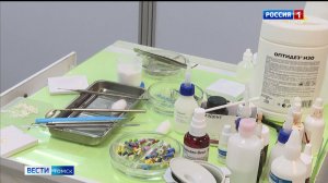 Вести-Томск, выпуск от 25.09.2025 21:10