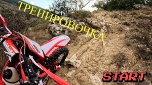 Эндуро тренировка на часок #moto #hasky #эндуро #gopro