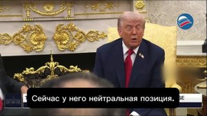 Трамп призывает Эрдогана отказаться от российской нефти