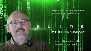 Timeline with Oleg Yasinsky Timeline Oleg Yasinsky