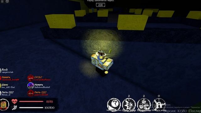 играем ( с подругой) смотреть онлайн