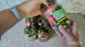 Ассорти из помидор и огурцов.Очень вкусно и просто.