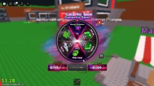 укради брейнрот