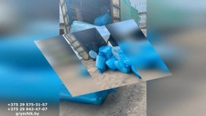 Перевозка склада под ключ