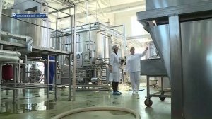 Новости на Своём от 26 сентября 2025г. 15:30