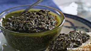 Классическая закуска Тапенада